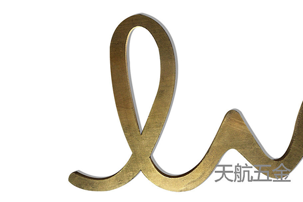 金屬激光切割加工的產(chǎn)品質(zhì)量該如何判斷？