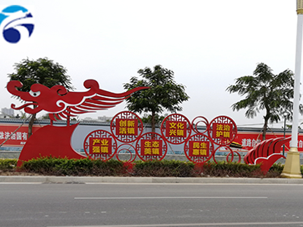 廣告標(biāo)識標(biāo)牌生產(chǎn)廠家淺談廣告標(biāo)識標(biāo)牌制作流程